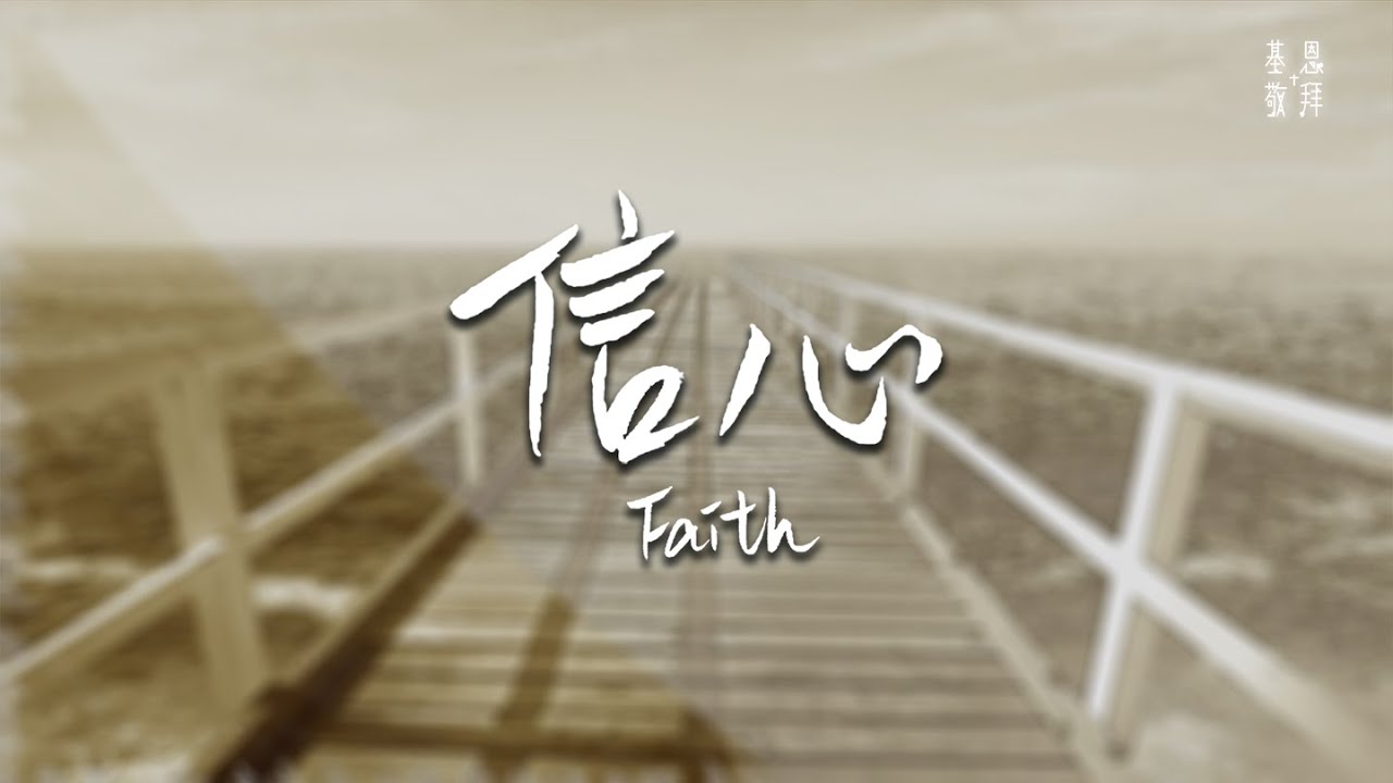 【健康讲堂】一杯热水，8大好处！常喝还要看温度